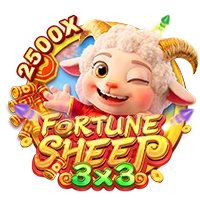 FORTUNE SHEEP - RIVAL168