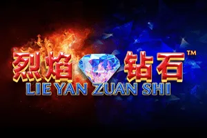 Lie Yan Zuan Shi - RIVAL168