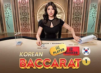 Korean Speed Baccarat 4 - RIVAL168