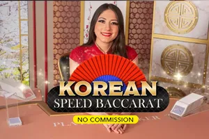 Korean Speed Baccarat NC - RIVAL168