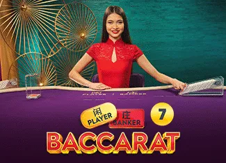 Baccarat 7 - RIVAL168