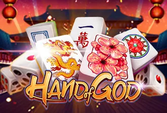 PLAYSTAR : HAND OF GOD - RIVAL168