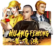 Huang Fei Hong - RIVAL168
