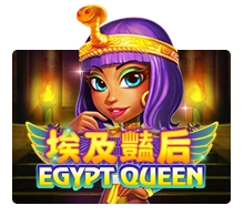 Joker123 : Egypt Queen - RIVAL168