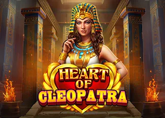 Heart of Cleopatra - RIVAL168